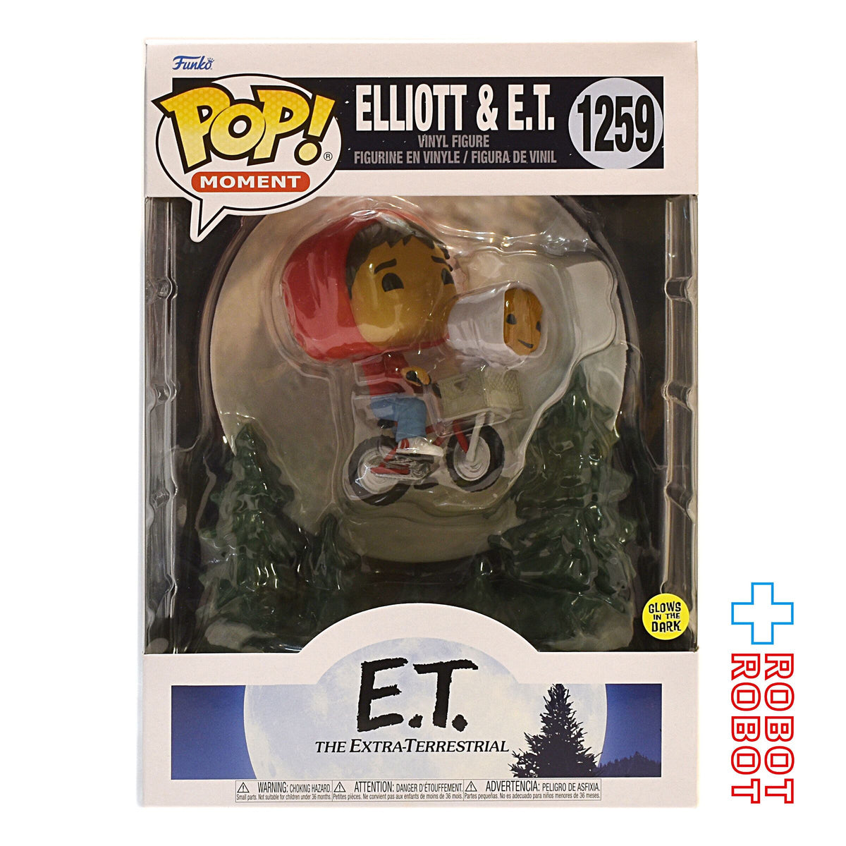 ファンコ POP! モーメント 1259 E.T. 40th エリオットとE.T. ビニールフィギュア 箱入未開封