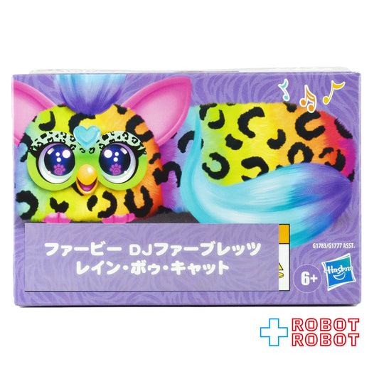 ファービー DJファーブレッツ レイン・ボゥ・キャット サウンド ぬいぐるみ 国内版 未開封