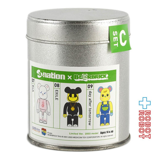 メディコム BE@RBRICK 100％ ベアブリック anation Cセット