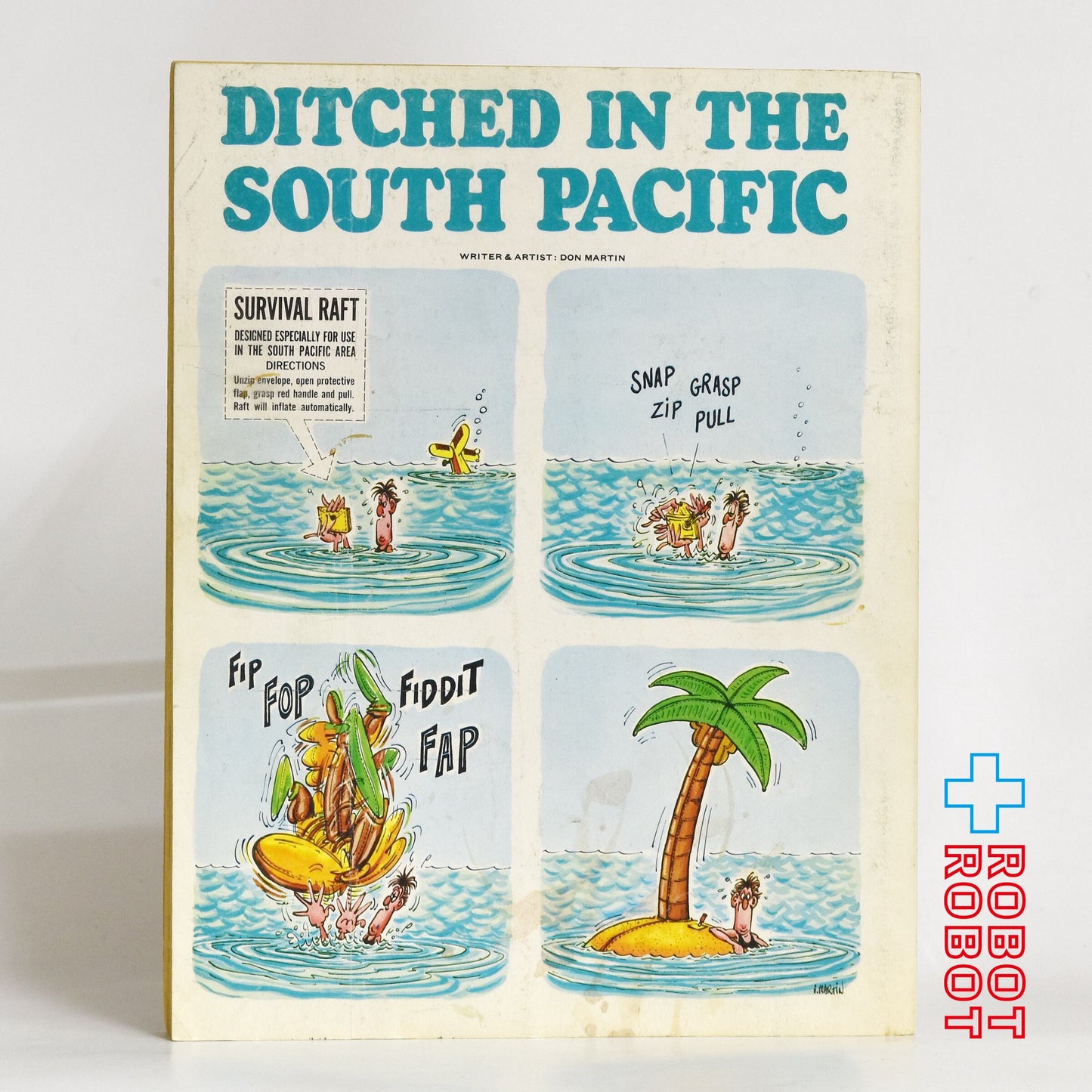 MAD MAGAZINE マッドマガジン 超特別号 第13号  October 1973