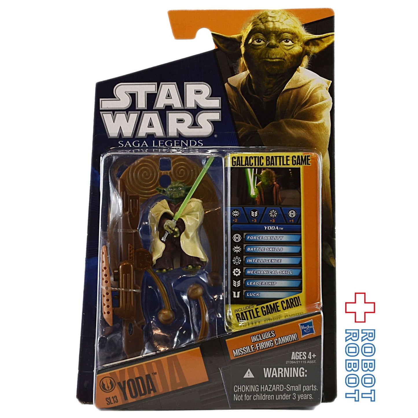 スター・ウォーズ SL2010 SL13 ヨーダ アクションフィギュア サーガ・レジェンズ 3.75インチ アクションフィギュア 未開封