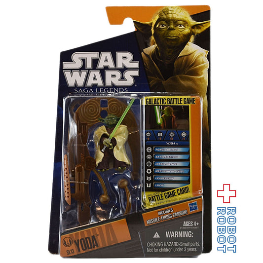 スター・ウォーズ SL2010 SL13 ヨーダ アクションフィギュア サーガ・レジェンズ 3.75インチ アクションフィギュア 未開封