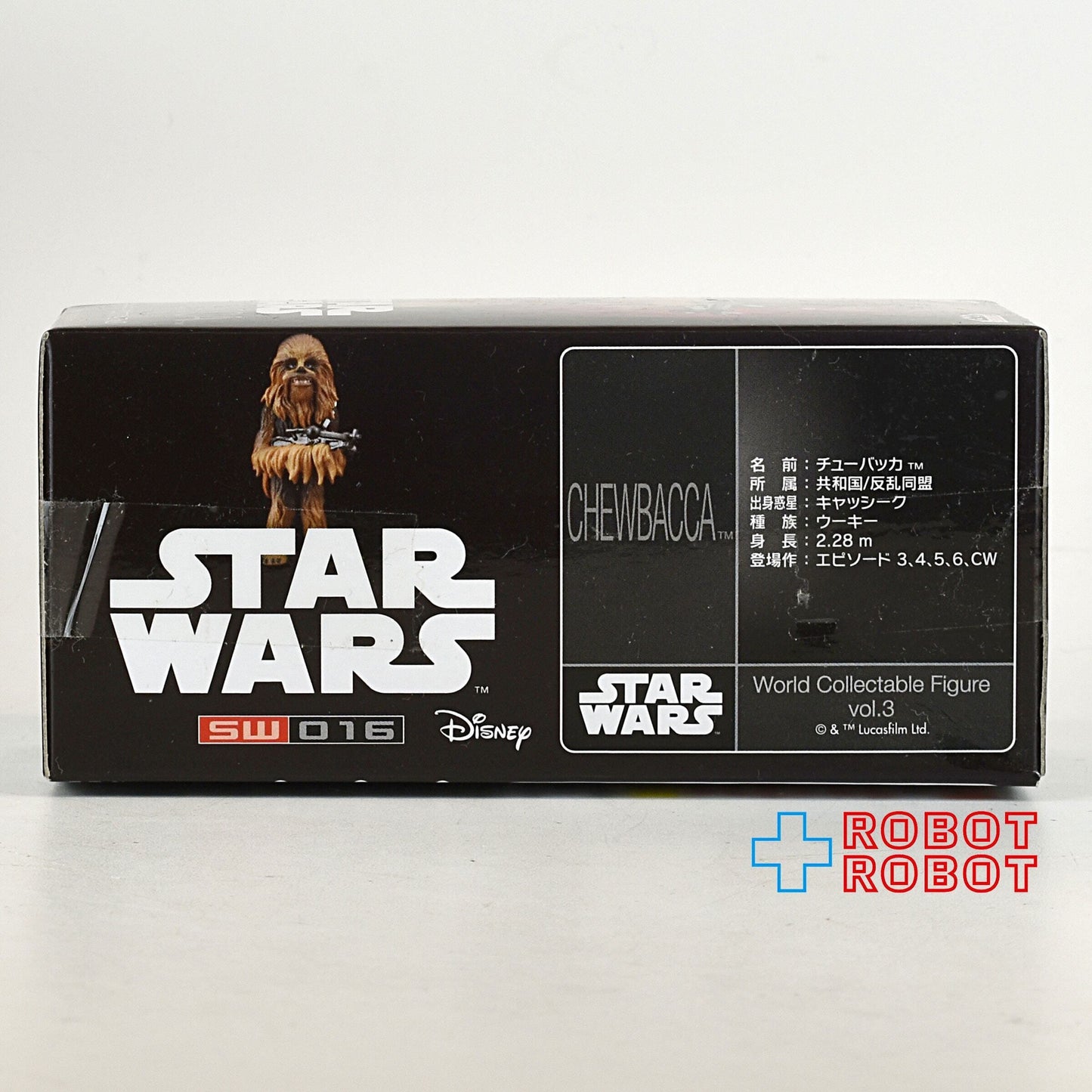 バンプレスト スター・ウォーズ ワールドコレクタブルフィギュア vol.3 チューバッカ 未開封