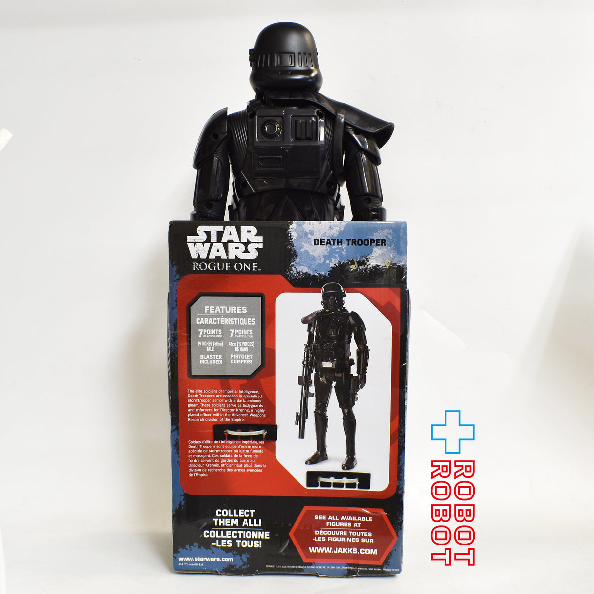 タカラトミー スター・ウォーズ ローグ・ワン デス・トルーパー 19インチフィギュア