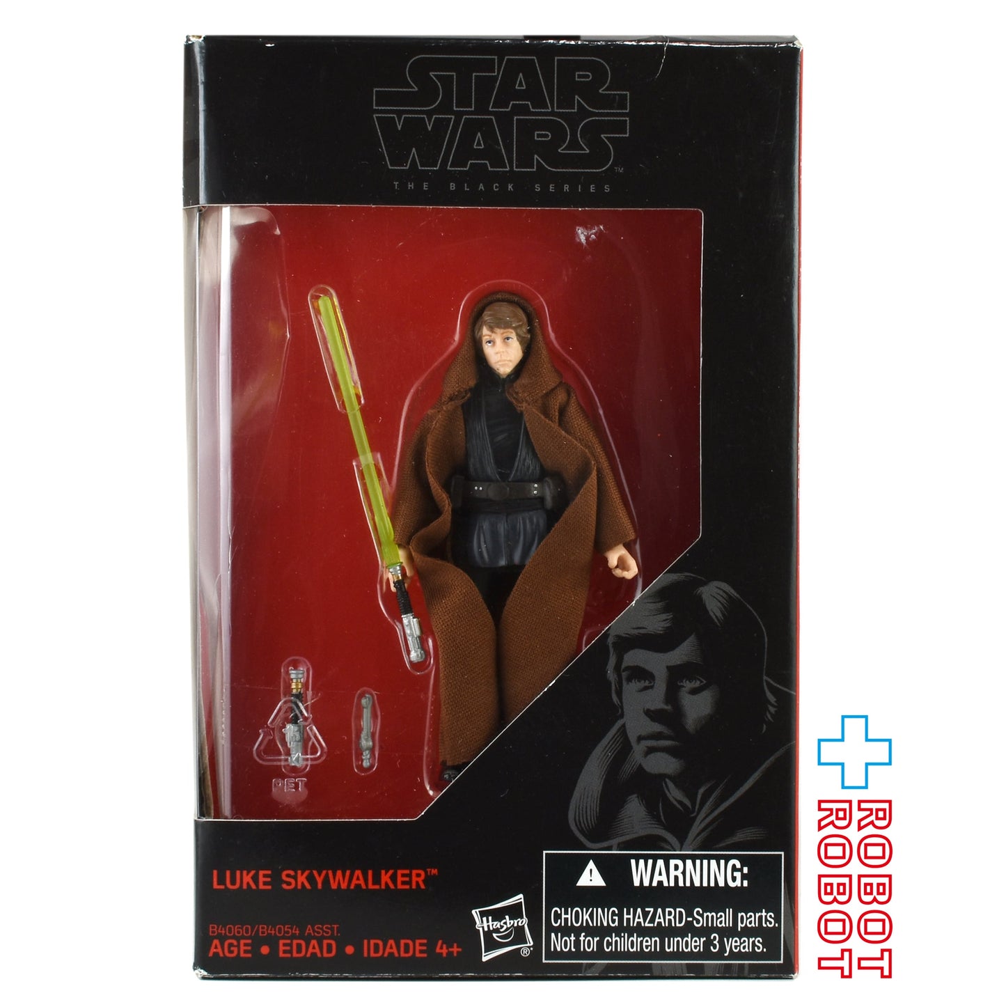 スター・ウォーズ ブラックシリーズ ベーシックフィギュア ルーク・スカイウォーカー (ジェダイの帰還) 3.75インチ アクションフィギュア 未開封