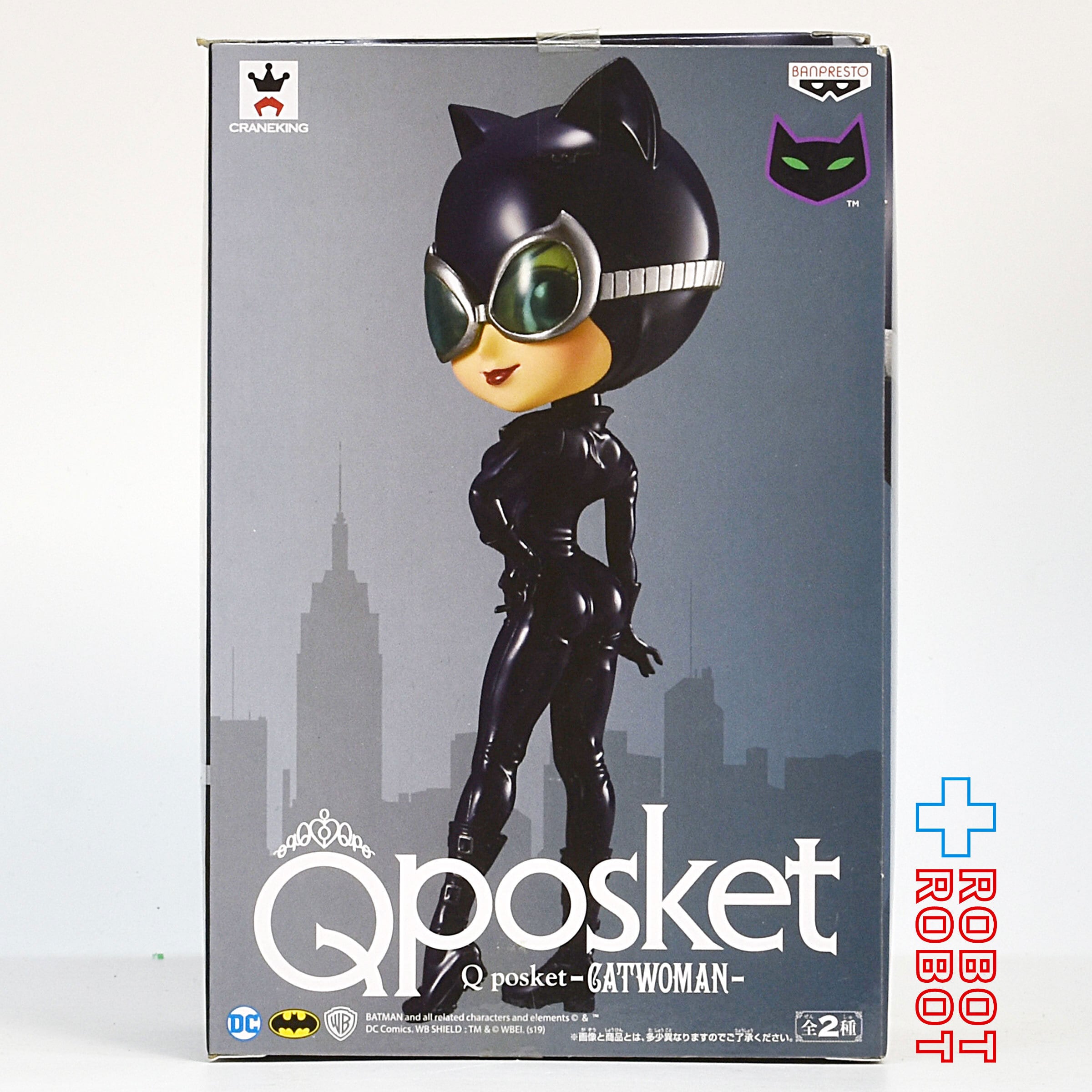 QPOSKET Qポスケット DC キャットウーマン B 未開封 – ROBOTROBOT