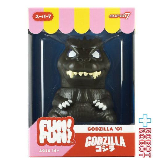 スーパー7  東宝 ファン！ファン！ ゴジラ (2001) ソフビフィギュア 未開封