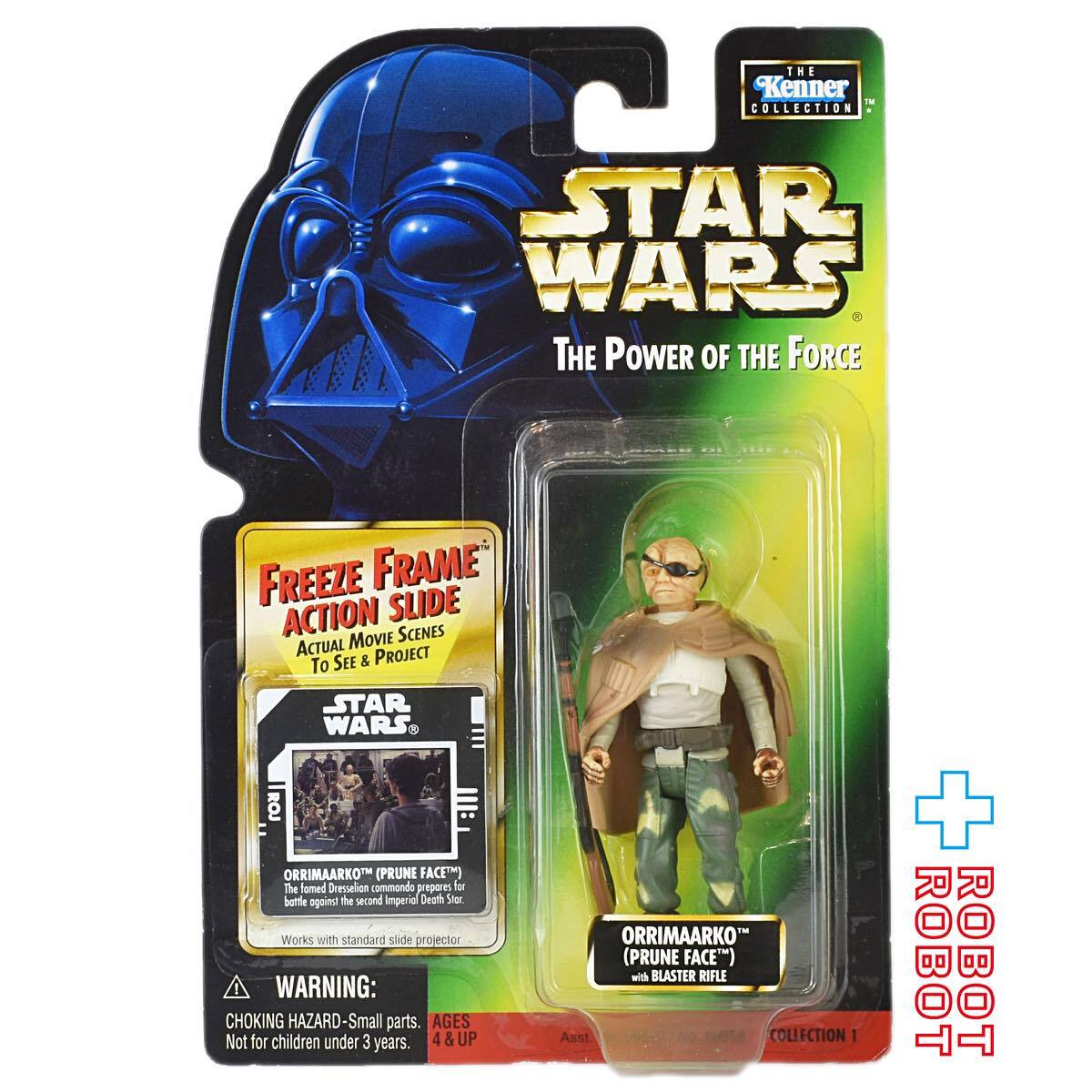 スター・ウォーズ POTF2 FF フリーズフレーム オリマーコ（プルーンフェイス）3.75インチ アクションフィギュア 未開封