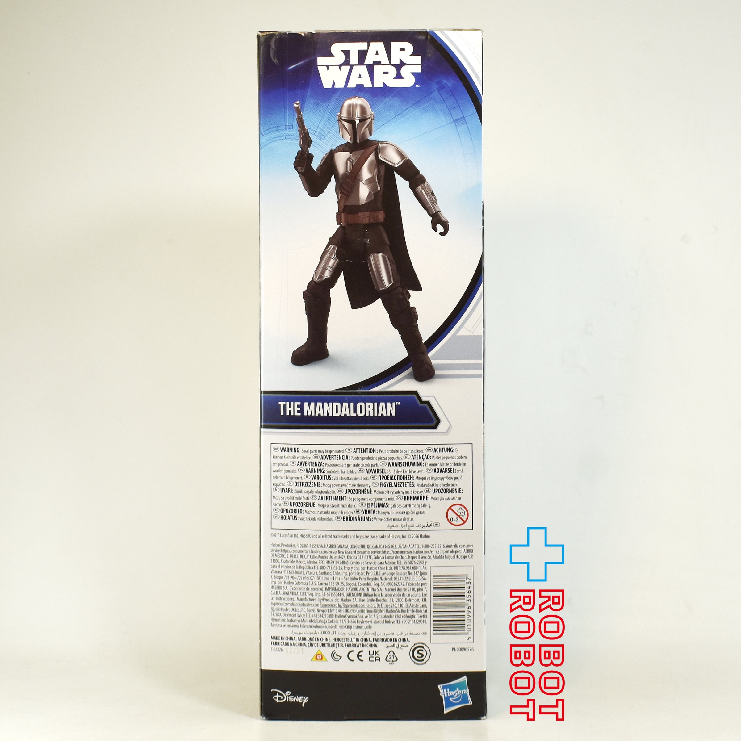 ダースヴェイダー タイタン アクションフィギュア ハスブロ マンダロリアン ハズブロ スター・ウォーズ タイタンヒーローズ マンダロリアン 12