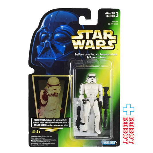 スター・ウォーズ POTF2 グリーンカード ストームトルーパー ホロ付 三ヶ国語版 3.75インチ アクションフィギュア 未開封