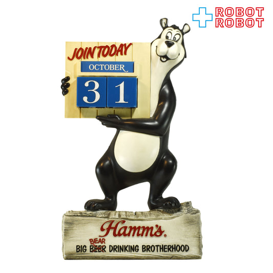 ハムズ・ベア 万年カレンダー付き フィギュア プラスチック コインバンク 貯金箱 ※底蓋欠品