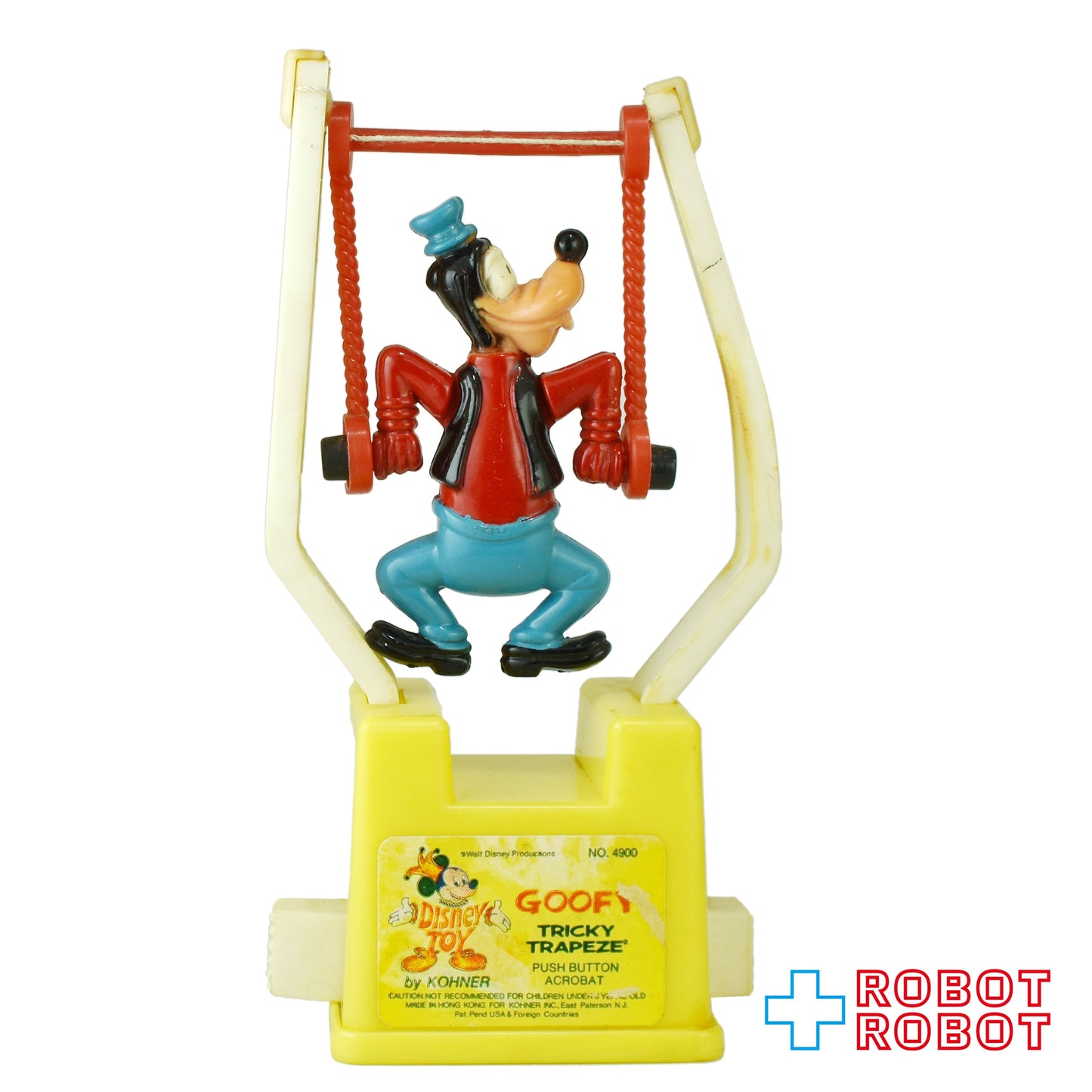 コナー社 ディズニー グーフィー トリッキートラピーズ  No.4900 メイドイン香港