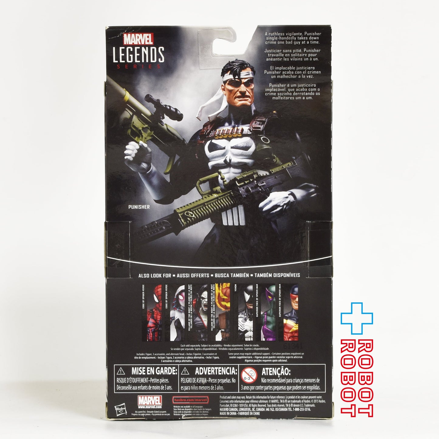 マーベルレジェンド パニッシャー コミック シリーズ パニッシャー 6インチ アクション フィギュア 未開封