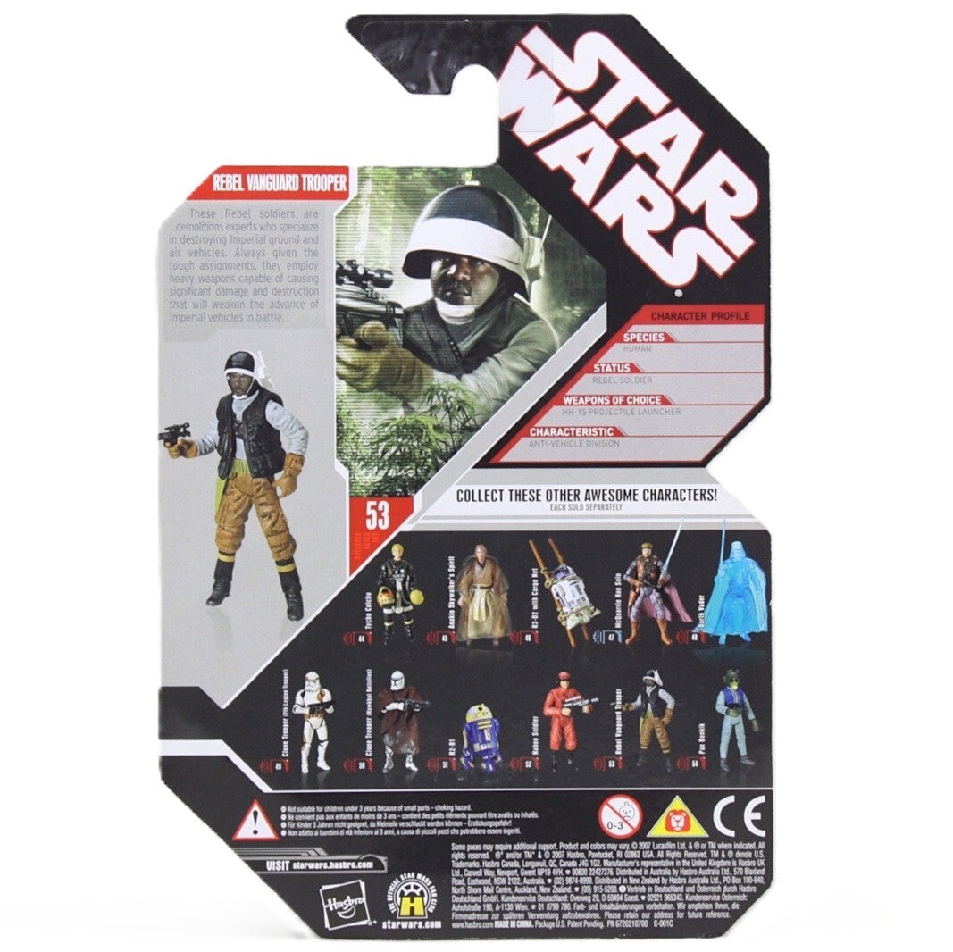 スター・ウォーズ 30th 2007-53 レベル バンガード トルーパー [EU] 3.75インチ アクションフィギュア 未開封 ※パッケージダメージ