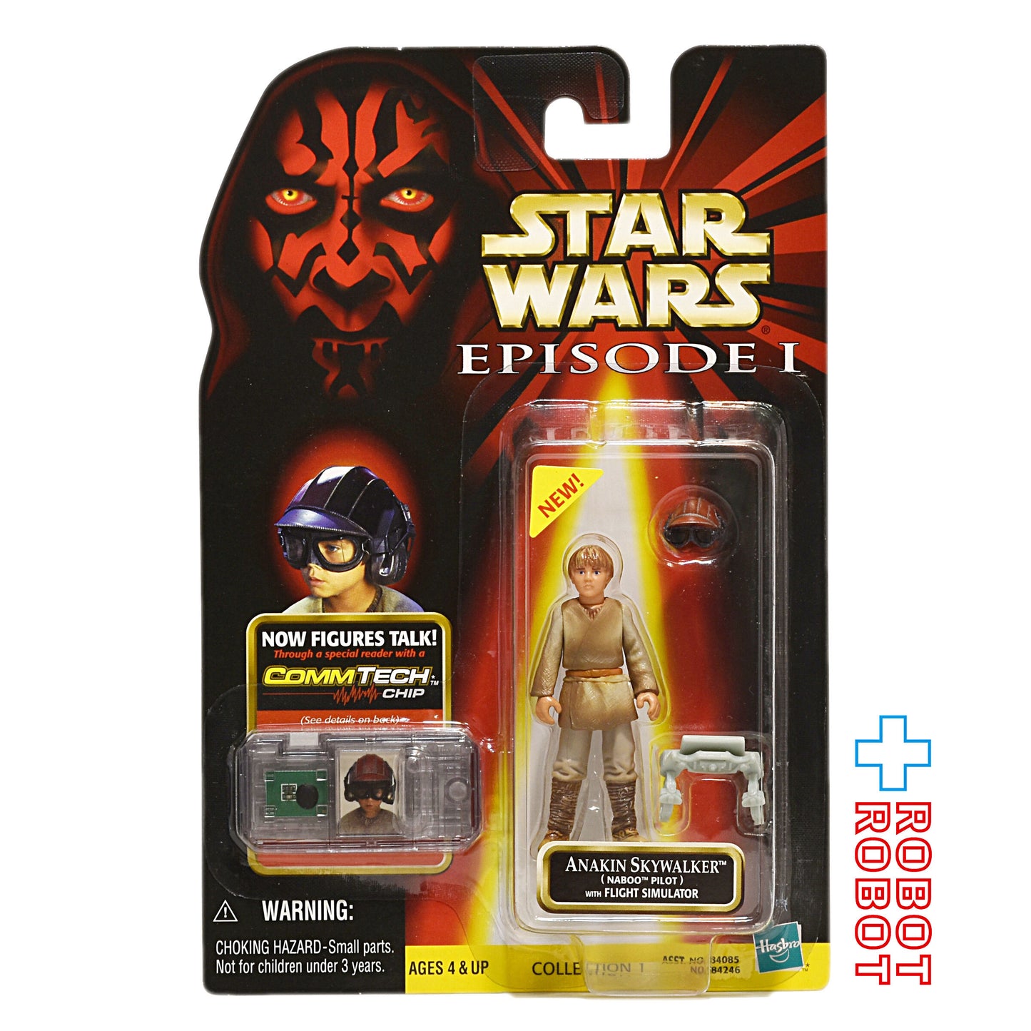 ※ブリスター黄色、ブリスターに割れ：スター・ウォーズ EP1 コムテック アナキン・スカイウォーカー パイロット バージョン アクションフィギュア 国内版 未開封