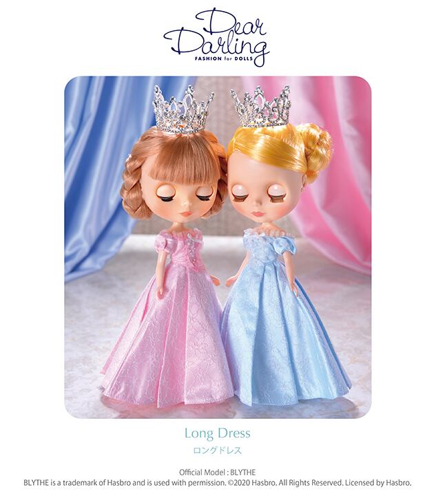 Dear Darling fashion for dolls プリンセスガウン ブルー