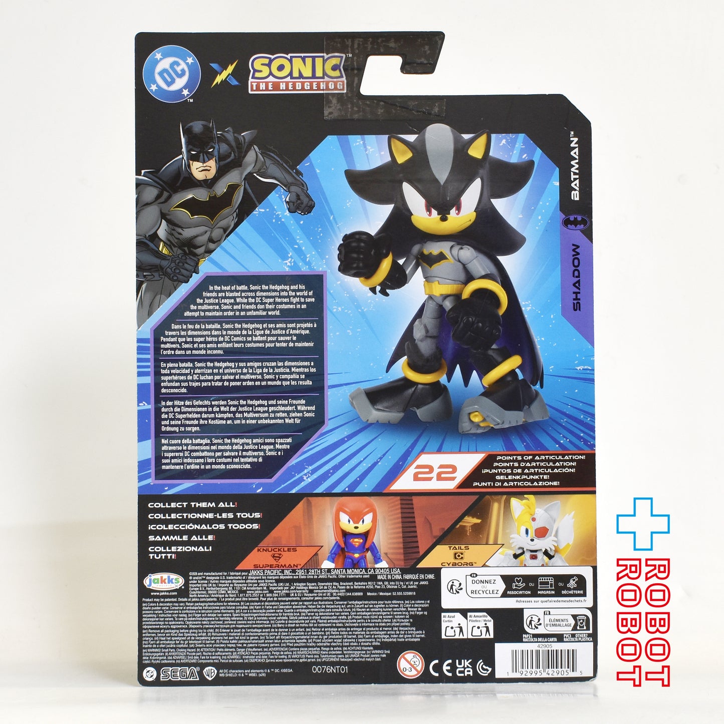 DC x ソニック・ザ・ヘッジホッグ ウェーブ2 シャドウ as バットマン 5インチ アクションフィギュア 未開封