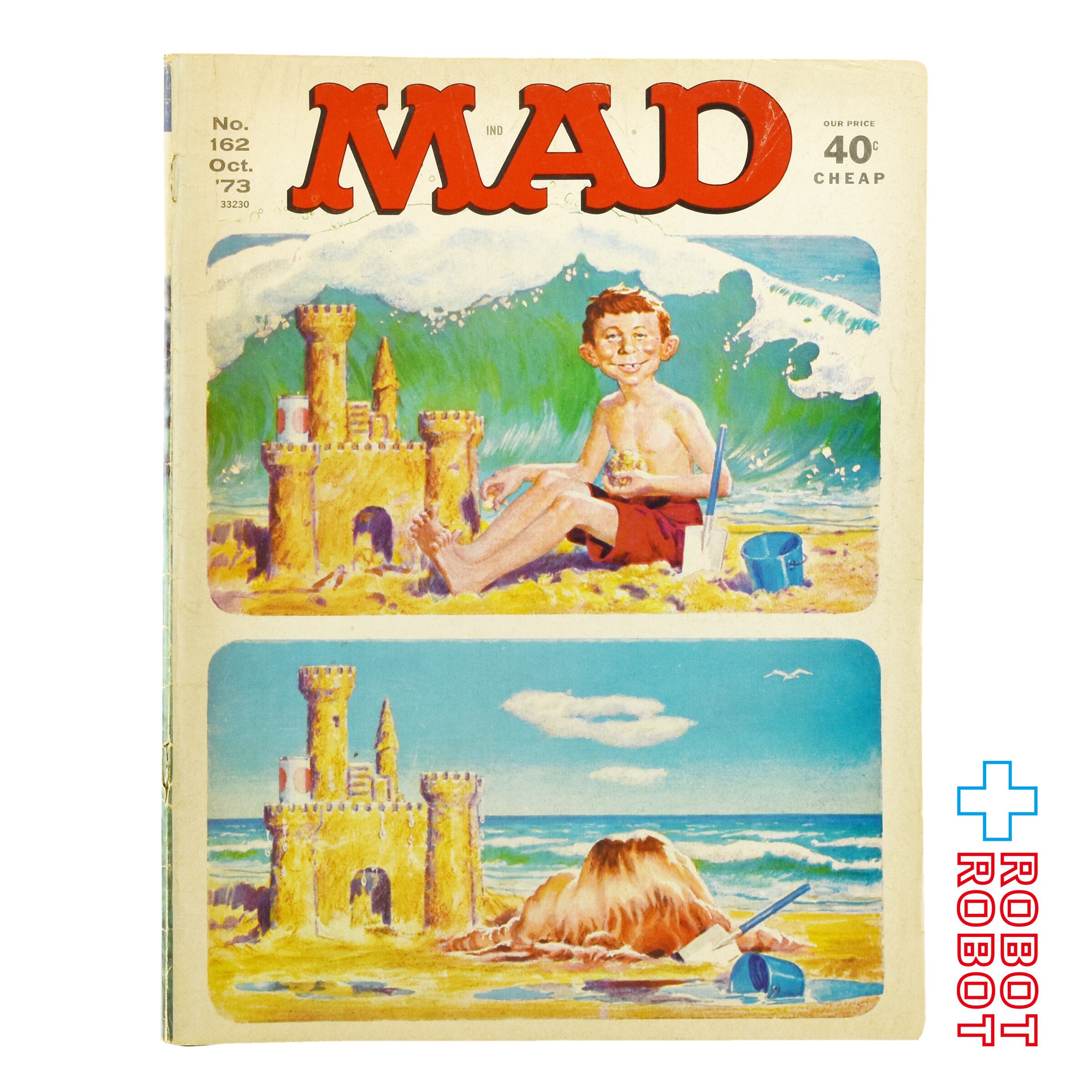 MAD MAGAZINE – ROBOTROBOT