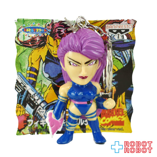 バンプレスト マーベルコミックス とるとるマスコット フィギュアキーホルダー サイロック