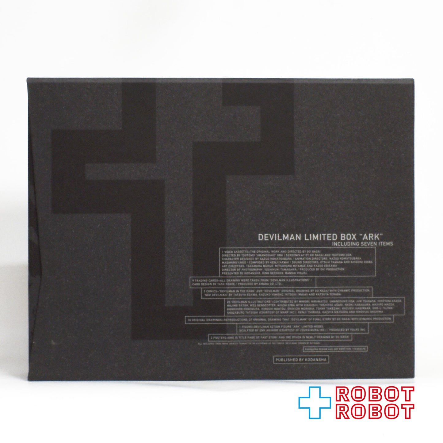 ⚫️講談社 デビルマン リミテッドボックス ARK アイテム 7個セット スリーブ付き ♦︎１号店商品