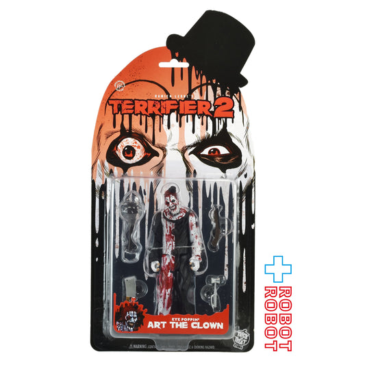 トリックオアトリートスタジオ テリファー2 アイ・ポッピン アート・ザ・クラウン アクションフィギュア 未開封