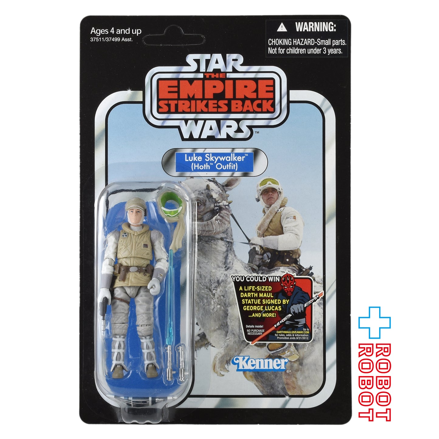 スター・ウォーズ VC 95 ルーク・スカイウォーカー (ホス) [ESB] ヴィンテージコレクション 3.75インチ アクションフィギュア 未開封