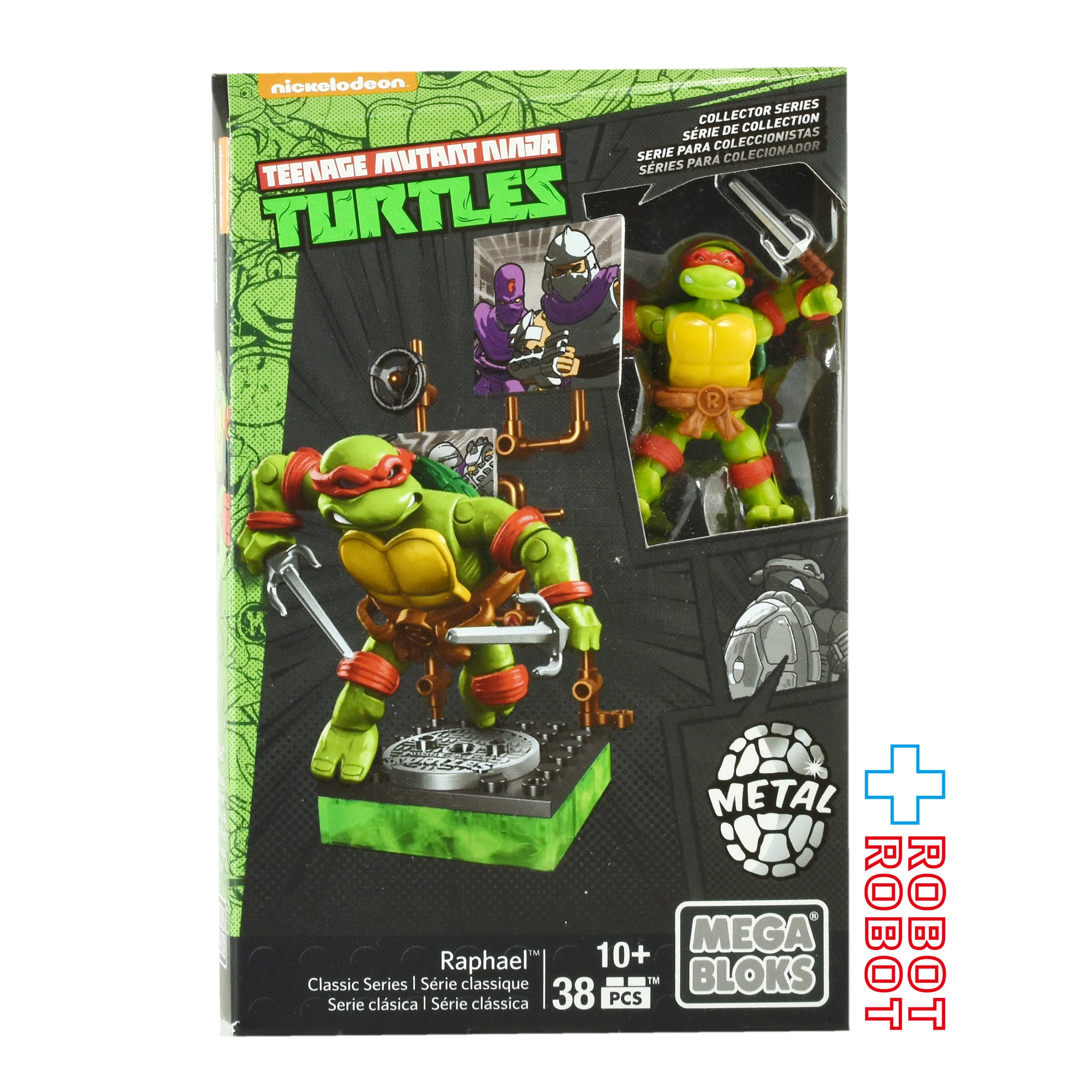 TMNT ティーンエイジ・ミュータント・ニンジャ・タートルズ Teenage