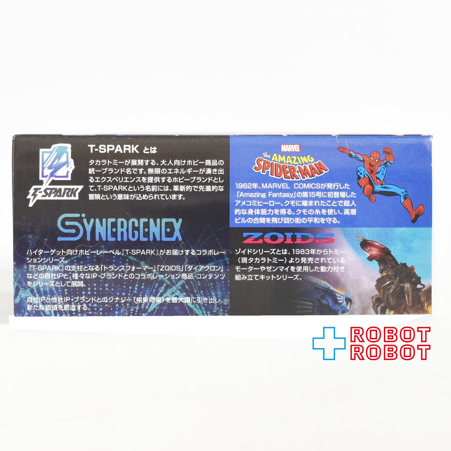 タカラトミー T-SPARK ZOIDS (ゾイド) スパイダーゾイド スパイダーマン スペシャル 1/35 組み立てキット 未開封