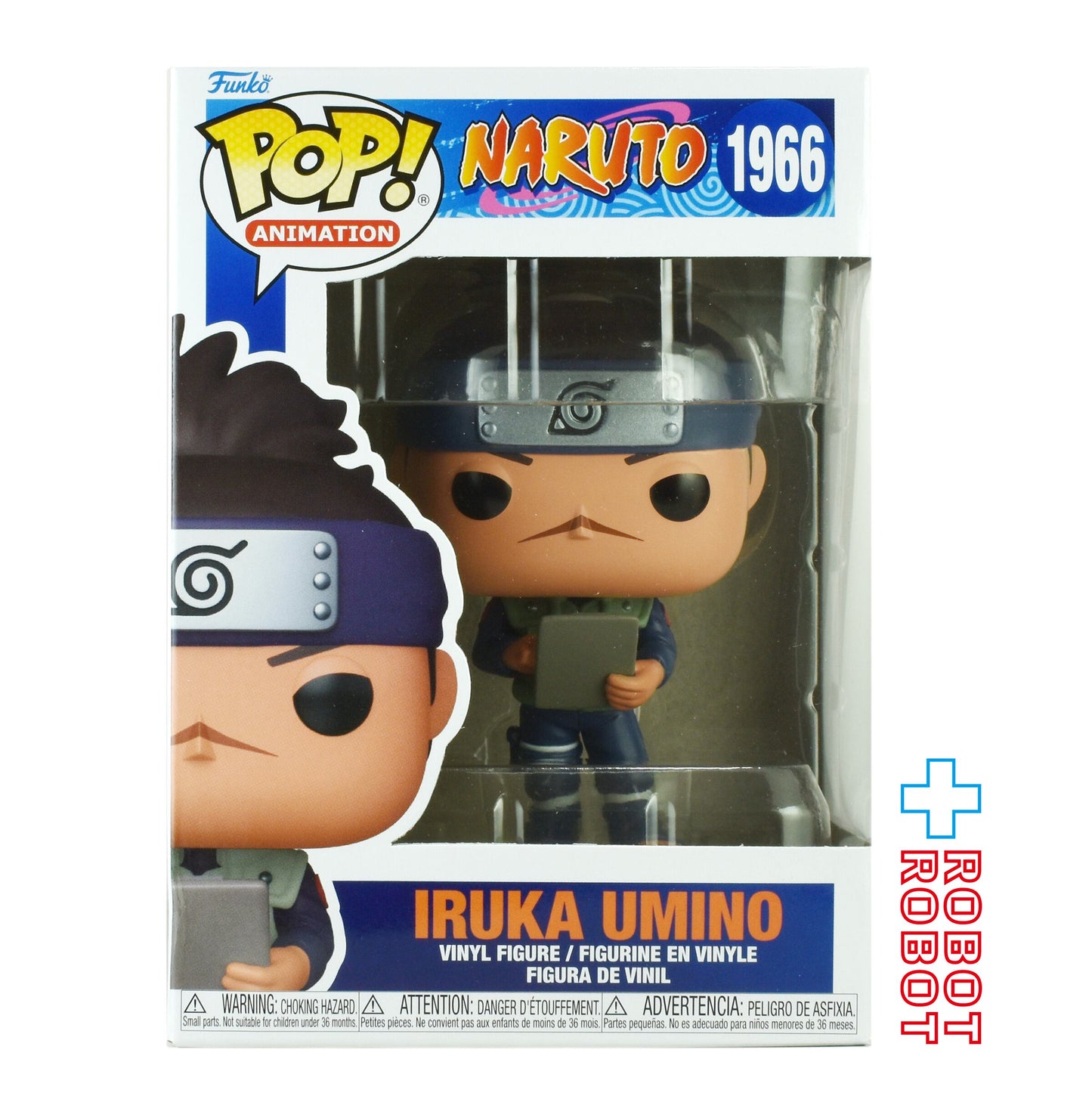 ファンコ POP! アニメーション 1966 ナルト うみのイルカ 未開封