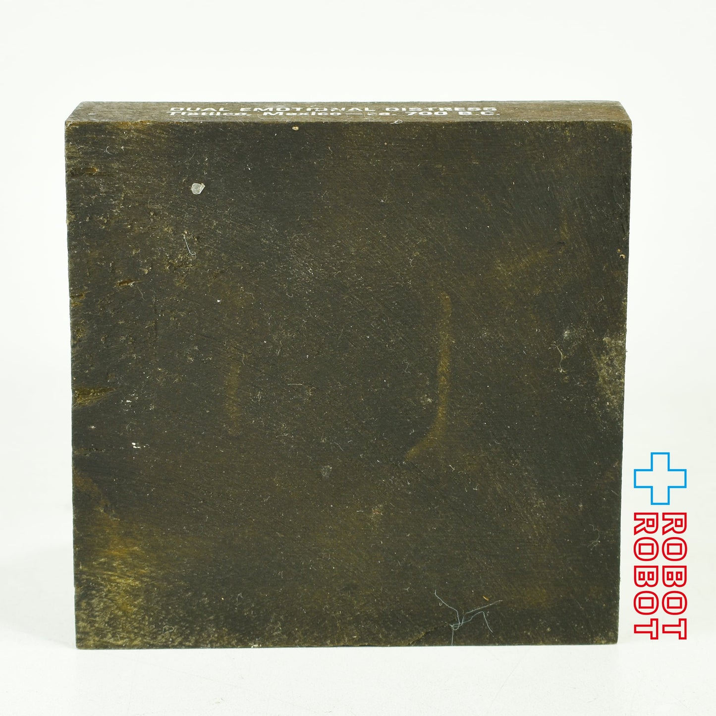 二重の精神的苦痛 二重診断 医薬品メーカー陶器スタチュー