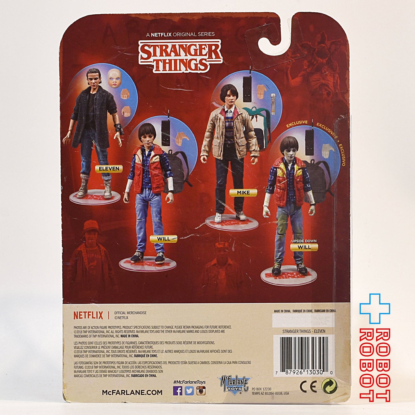 マクファーレン ストレンジャー・シングス シリーズ3 イレブン パンクスタイル ジェーン・アイヴス 7インチ アクションフィギュア