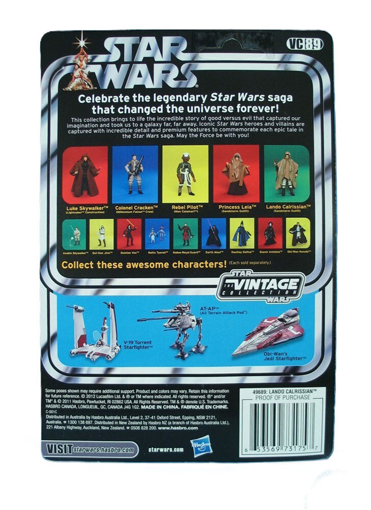 スター・ウォーズ VC 89 ランド・カルリジアン (砂嵐アウトフィット) [ROTJ] ヴィンテージコレクション 3.75インチ アクションフィギュア 未開封