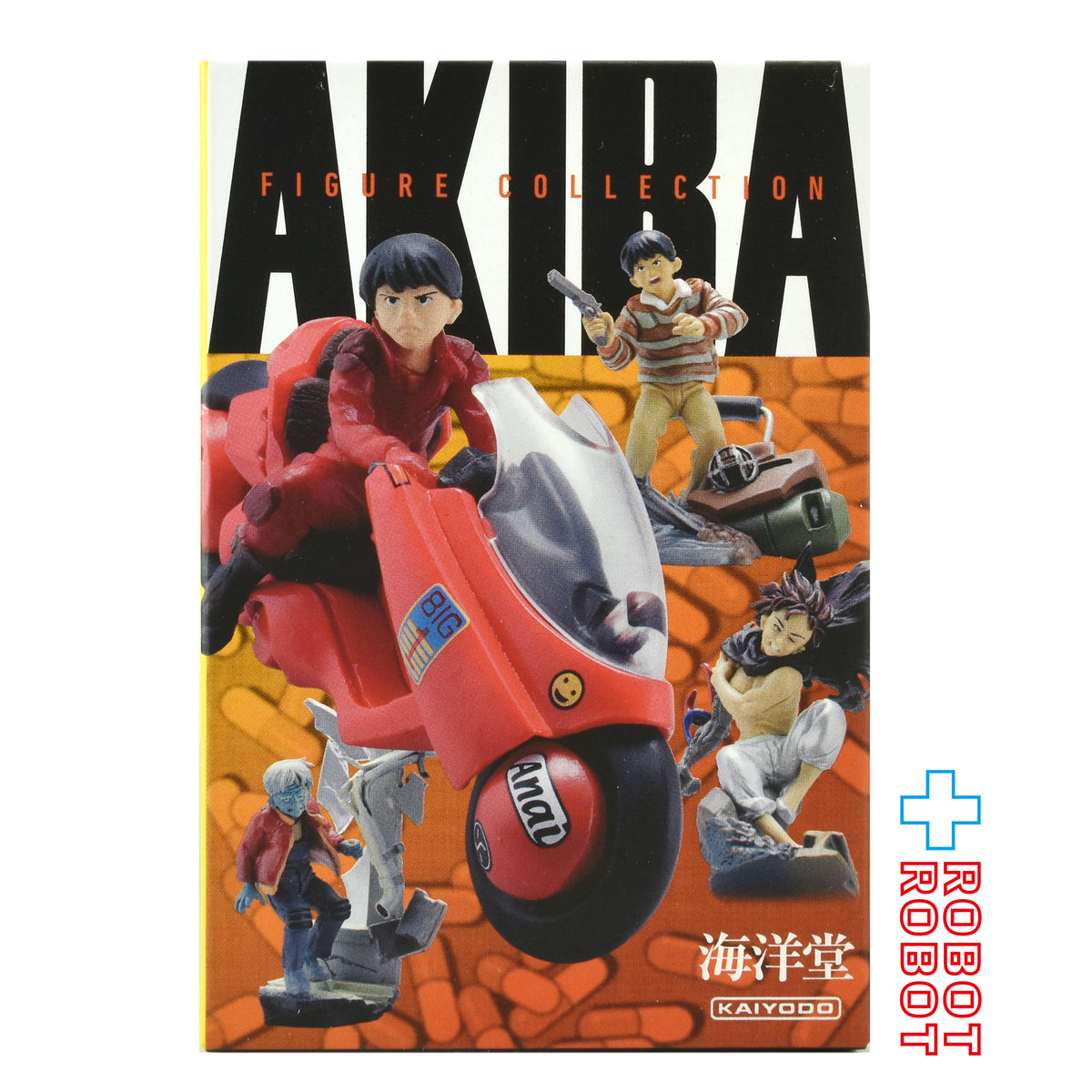 海洋堂 ミニキュー AKIRA アキラ パート1 金田 (2025) フィギュア 未開封