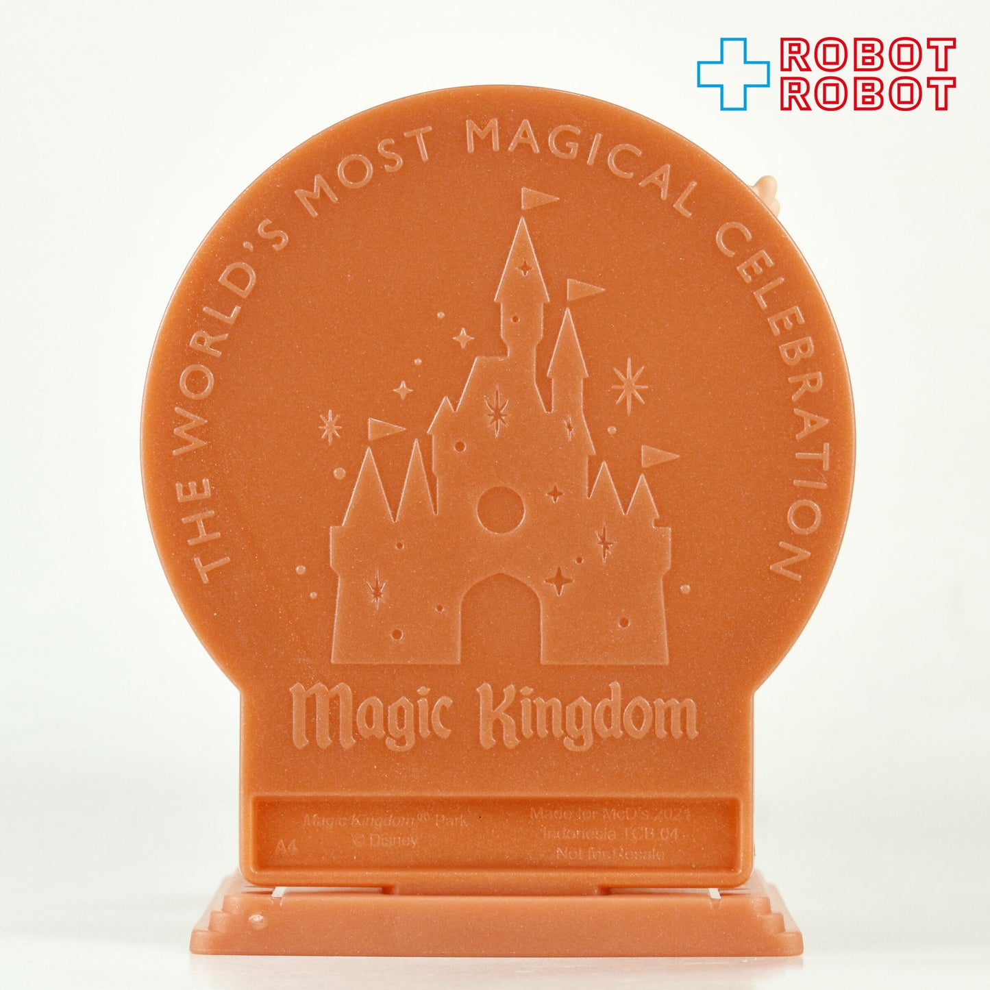 マクドナルド ディズニー WDW 50周年記念 #4 アブー (アラジン) ハッピーミールトイ 2021