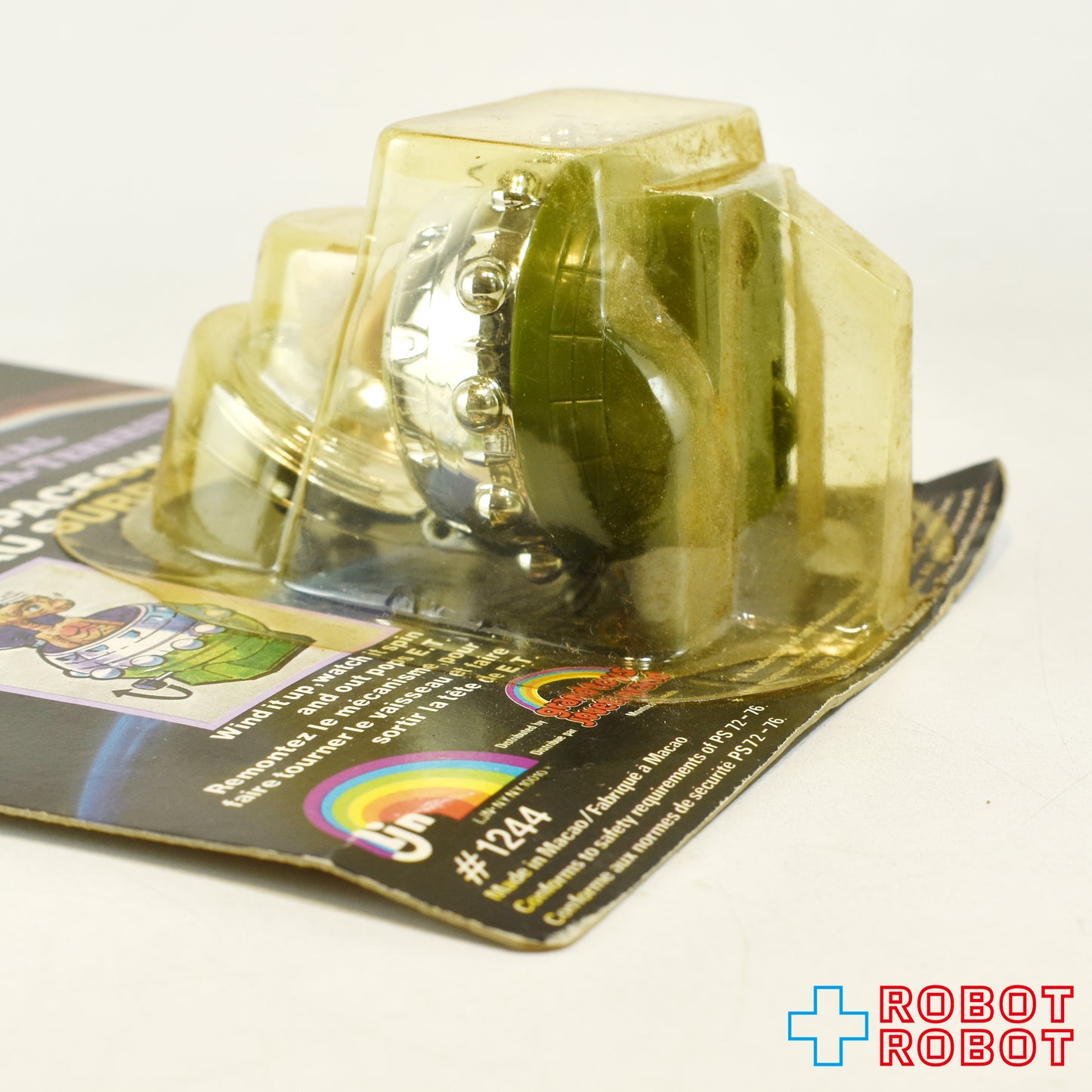 LJN E.T. ポップアップ・スペースシップ フィギュア 1982 カナダ版 未開封