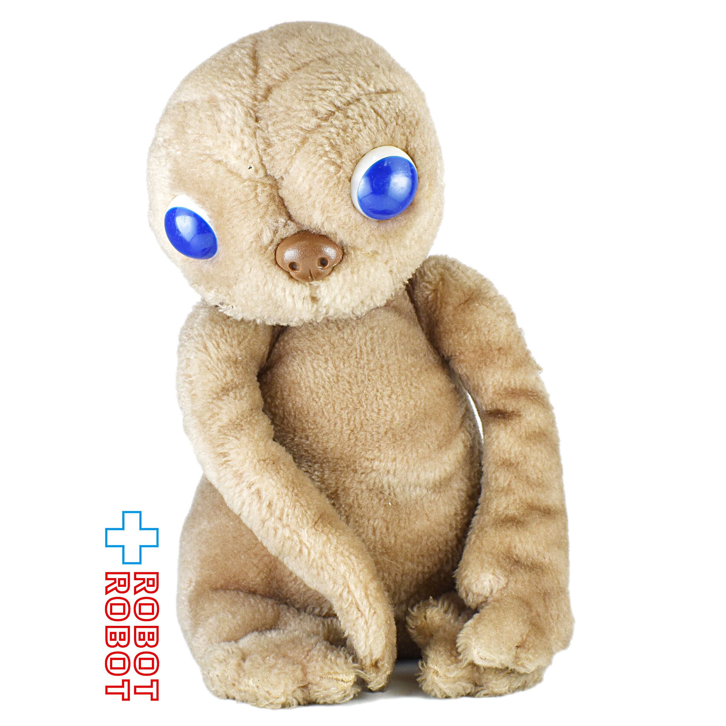 カマール社 E.T. 30センチ ぬいぐるみ人形 ショウタイム 1982