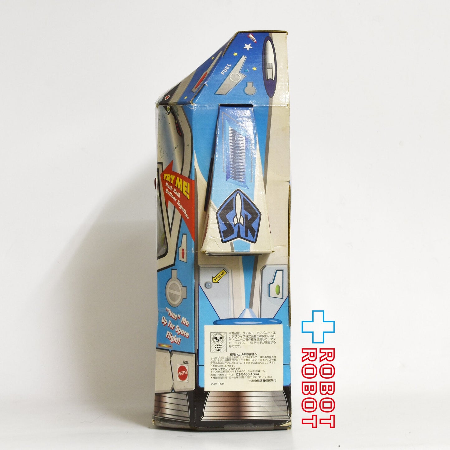 マテル トイ・ストーリー パワーブースト バズ・ライトイヤーフィギュア 未開封 国内版