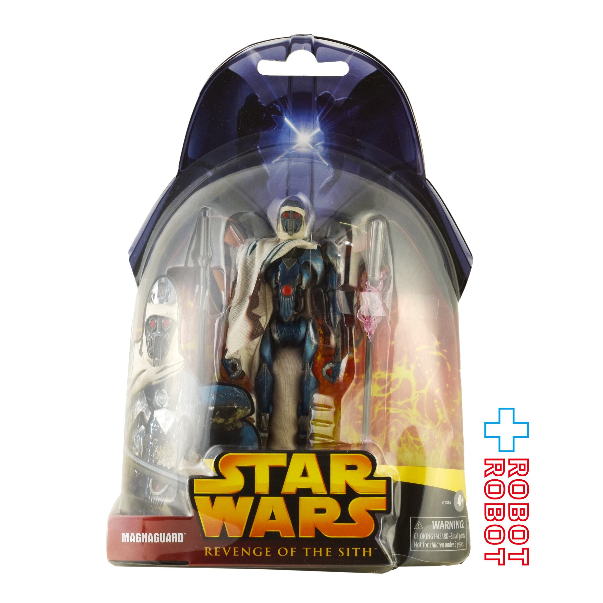 スターウォーズ ブラックシリーズ 6インチ マグナガード フィギュア スター・ウォーズ ブラックシリーズ 限定 2025 マグナガード [ROTS] 6