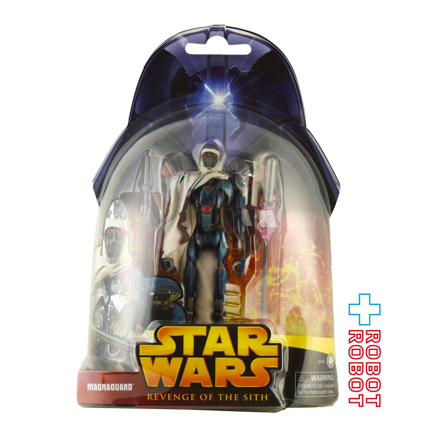 スター・ウォーズ ブラックシリーズ マグナガード [ROTS] 6インチフィギュア US版