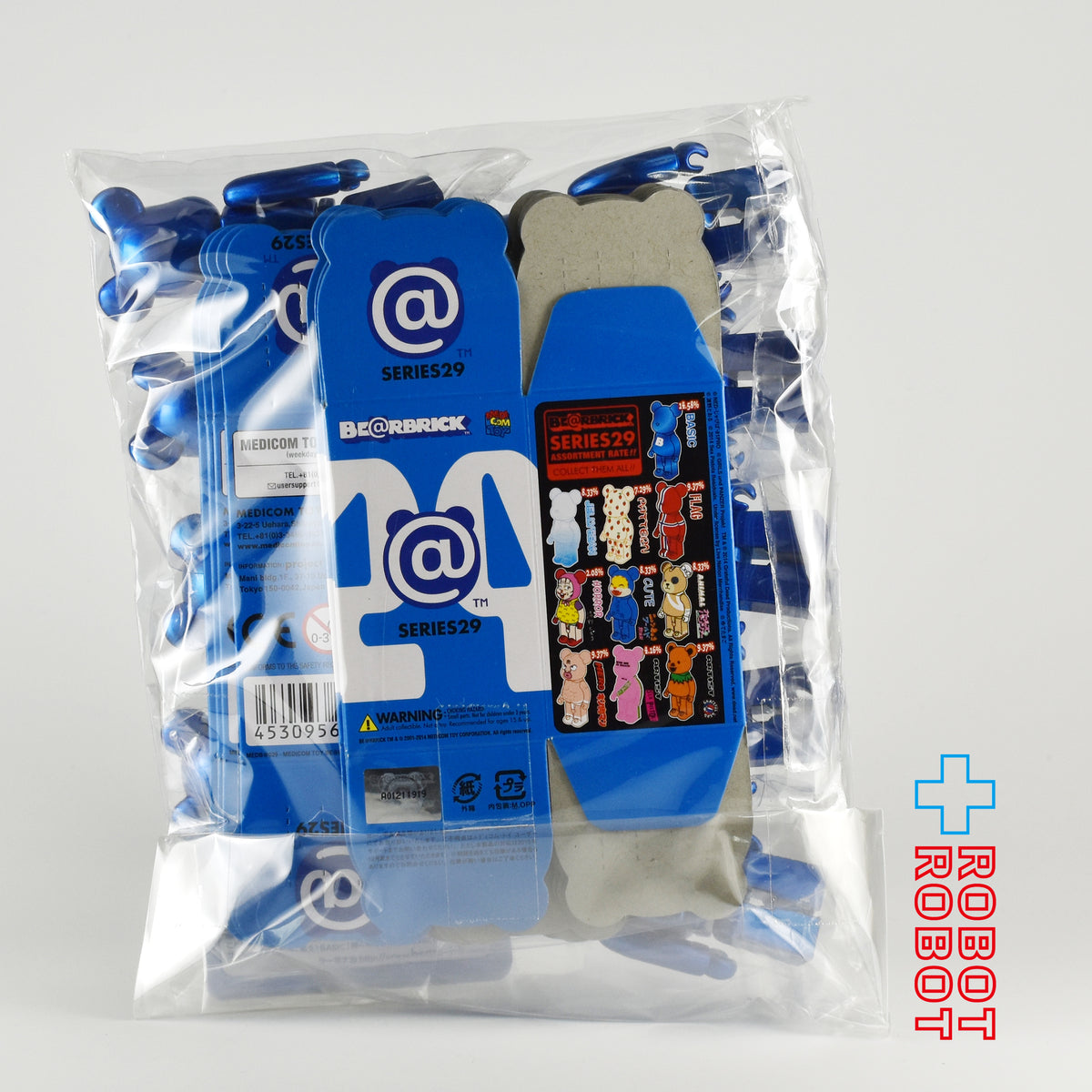 メディコム ベアブリック BE@RBRICK 100% [シリーズ29] BASIC BE@RBRICK 9体セット 開封 カード有り 箱有り ４号店商品