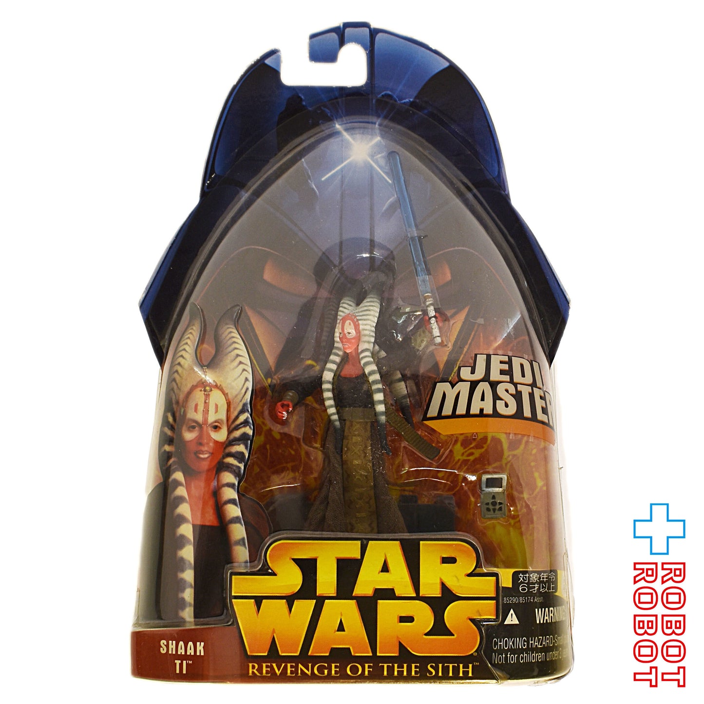スター・ウォーズ ROTS 21 シャアク・ティー 3.75インチ アクションフィギュア 国内版 未開封