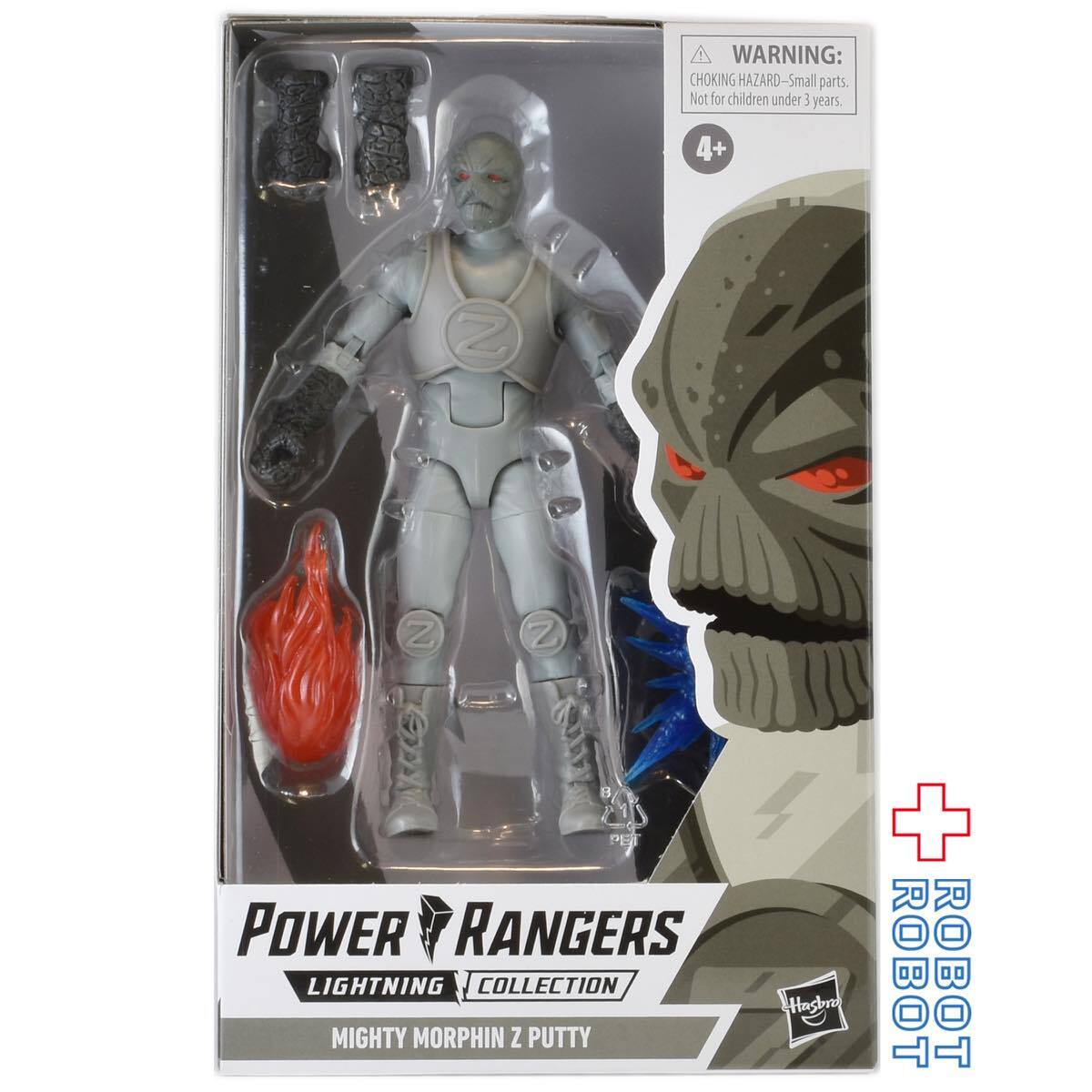 ハズブロ パワーレンジャー マイティモーフィン パティーパトロール ( ジュウレンジャー / 戦闘員ゴーレム兵 ) 6インチ アクションフィギュア