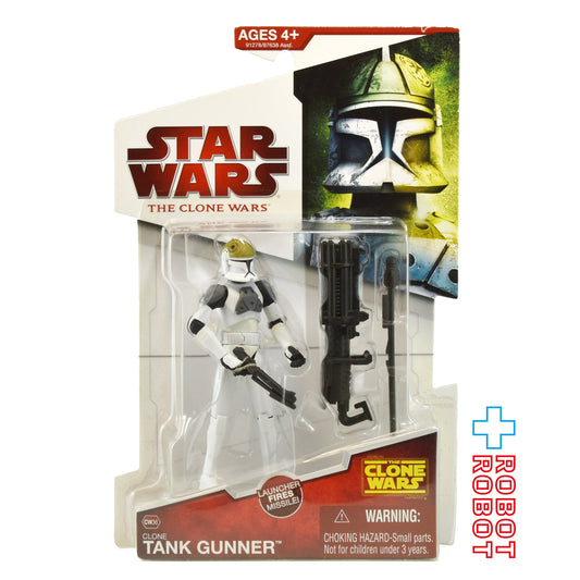 スター・ウォーズ CW2009 CW36 クローン・タンク・ガンナー クローン・ウォーズ 3.75インチ アクションフィギュア 未開封