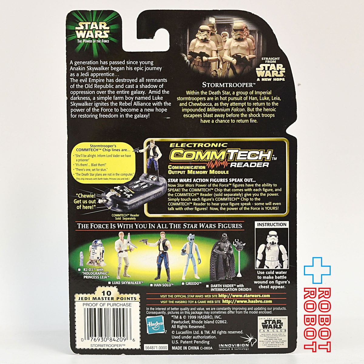 スター・ウォーズ POTF2 コムテック ストームトルーパー 3.75インチ アクションフィギュア US版 未開封