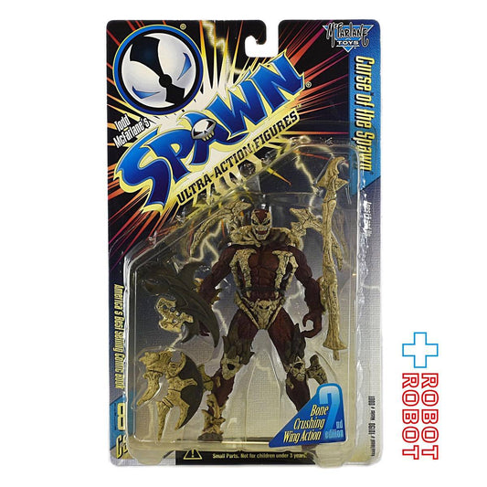 マクファーレン・トイズ スポーン シリーズ8 カース・オブ・ザ・スポーン ウルトラ アクションフィギュア セカンドエディション