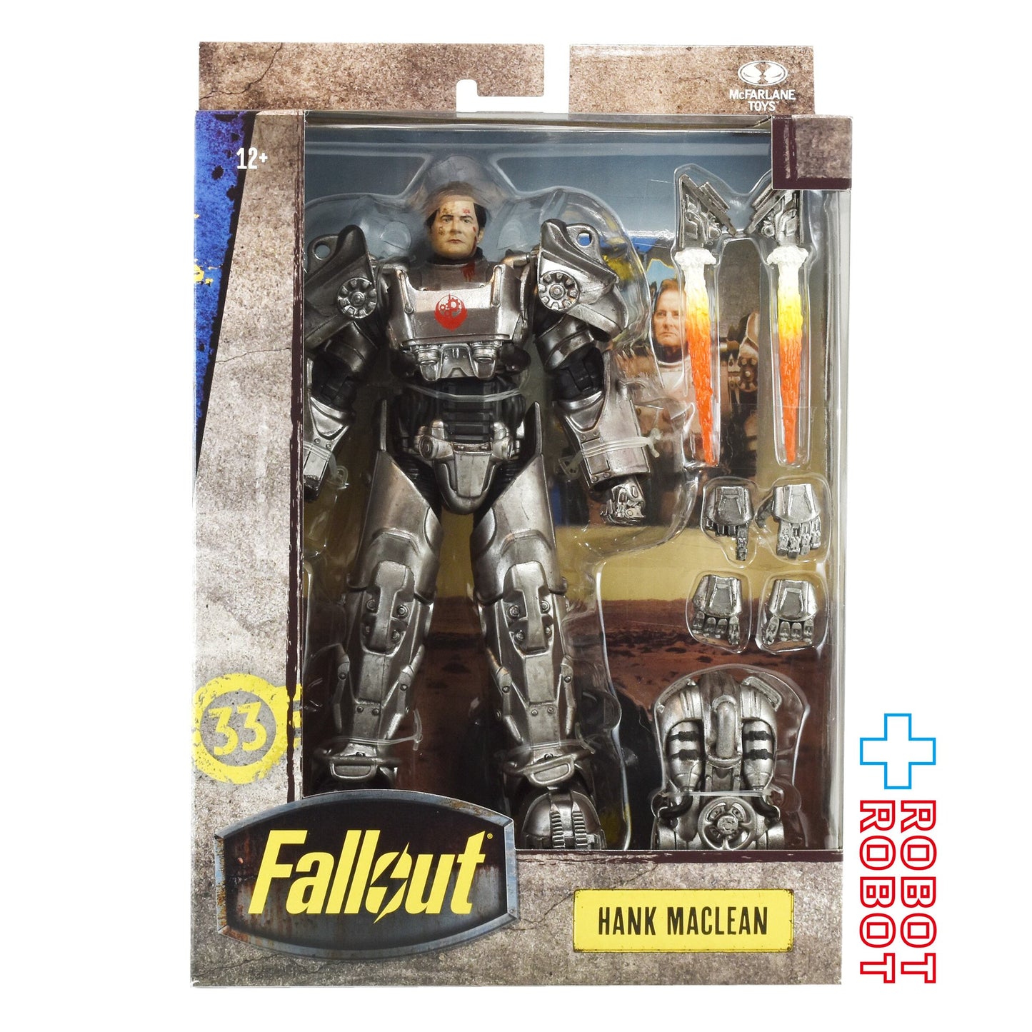 マクファーレン フォールアウト / TVドラマ フォールアウト ハンク・マクレーン (シーズン2) 7インチ アクションフィギュア 国内版 未開封