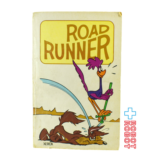 ゼロックス社 ルーニー・チューンズ ロードランナー モノクロ コミックブック 1971