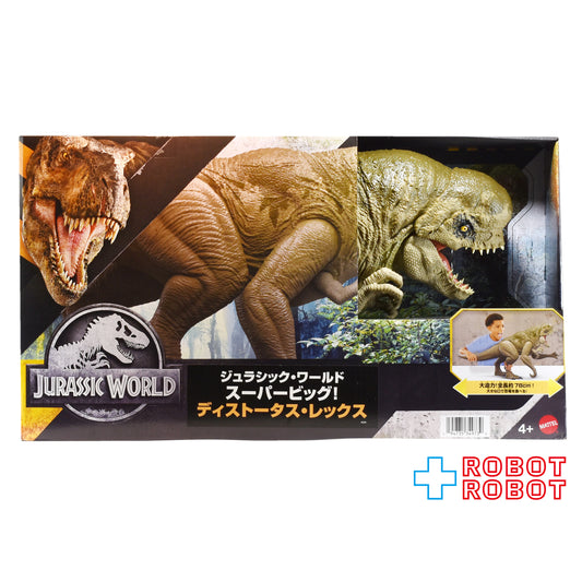 マテル ジュラシック・ワールド / 復活の大地 スーパービッグ! ディストータス・レックス アクションフィギュア 未開封