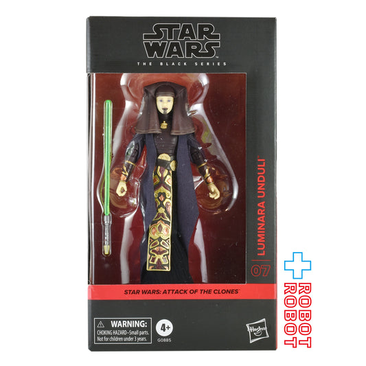 スター・ウォーズ ブラックシリーズ #AOTC07 ルミナーラ・アンドゥリ 6インチフィギュア 国内版 未開封