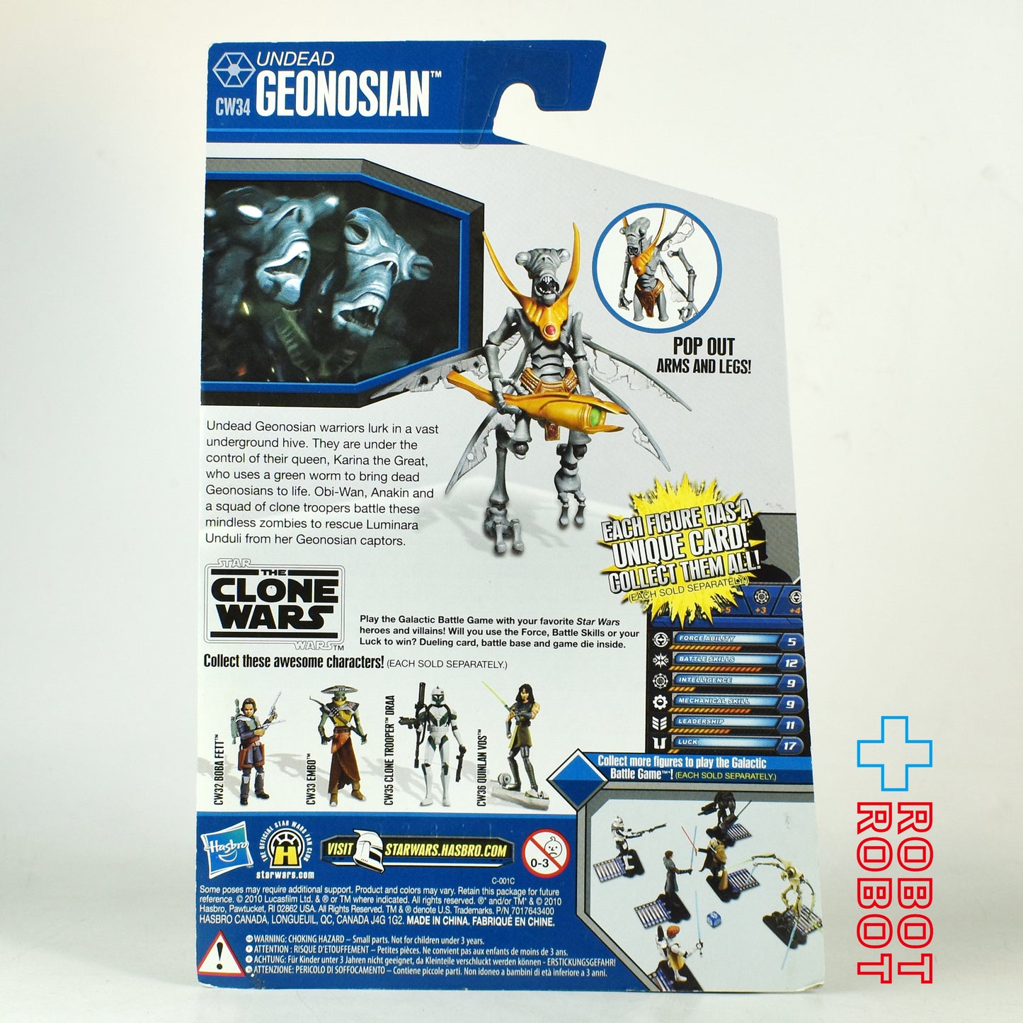 スター・ウォーズ CW2010 CW34 アンデッド・ジオノージアン クローン・ウォーズ 3.75インチ アクションフィギュア US版 未開封